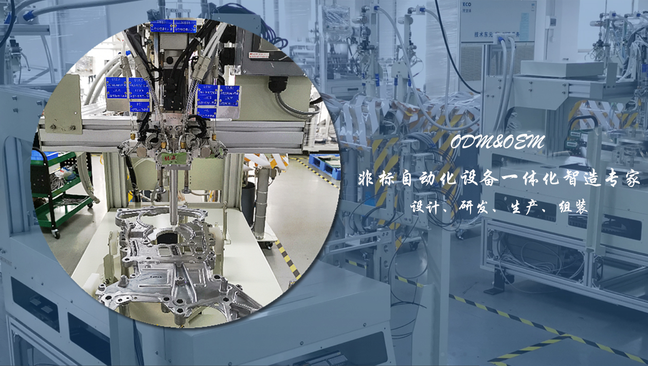 【兆恒機械】造成CNC加工誤差的原因有哪些？