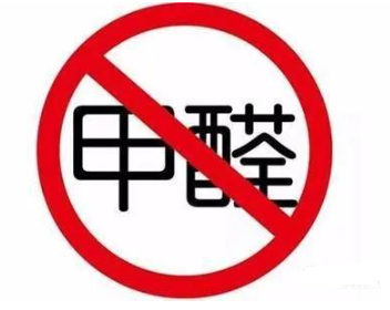 【兆恒機械】制藥企業(yè)須知道，潔凈區(qū)過氧化氫滅菌設備如何選？