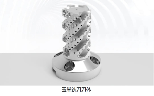 【兆恒機械】開粗能力強悍，這么“酷炫”的刀具是怎么加工的？